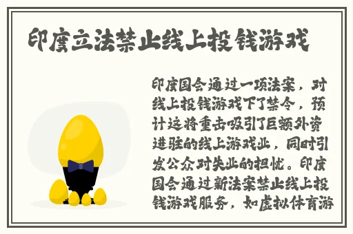 妖艳女忍者